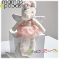 Mamas & Papas Мека играчка за гушкане Еднорог Unicorn 4855J6301